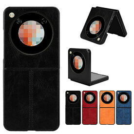 Nubia Flip 5G ケース カバー PUレザー 折りたたみ型 背面レザーケース ヌビア フリップ 5G アンドロイド おすすめ おしゃれ スマートフォン/スマフォ/スマホケース/カバー