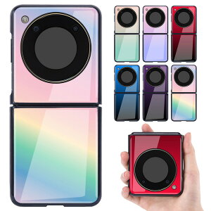 Nubia Flip 5G P[X Libero Flip A304ZT ϏՌ Jo[ ܂肽݌^ Vv wʋKX  Of[V vX`bN n[hP[X ZTE x tbv / krA tbv 5G 