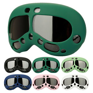 Apple Vision Pro �P�[�X �ϏՌ� �J�o�[ �V���R�� �\�t�g�P�[�X �A�b�v�� VR / AR �ϏՌ��P�[�X �ϏՌ��J�o�[ �������� �G���K���g ������� �r�W�����v��