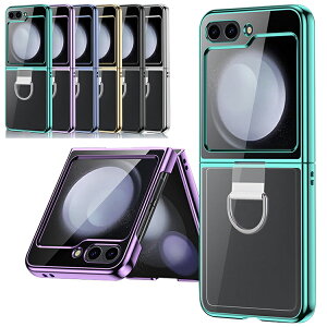 Galaxy Z Flip6 �P�[�X �N���A �J�o�[ �܂肽���݌^ ���� �N���A ���b�L �����^�����O�t�� ������ �����h�~ �Ў葀�� ����� �X�g���b�v�� Samsung �T���X�� �M�����N�V�[ Z �t���b�v6 �ی�P�[�X �A