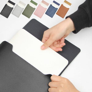 GIGABYTE G5(2024) 15.6インチ カバー 保護ケース PUレザー 撥水 収納ケース カバー スリーブ型 バッグ型 カバン型 シンプル セカンドバッグ型 ギガバイト G5(2024) MF5-H2JP354KP