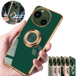 SHARP AQUOS R9 P[X Jo[ bL TPU ̌^Ot R Xgbvz[t }Olbgԍڃz_[Ή Vv wʃP[X V[v ANIX R9 \tgP[X/Jo[ AhC