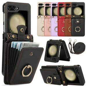 Galaxy Z Flip6 ケース / カバー 折りたたみ型 ショルダーストラップ 肩掛けベルト付き 長さ調節可能 スタンド機能 カード収納 リング付き PUレザー ケース Samsung ギャラクシー Z フリップ6 アンド