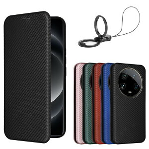 Xiaomi 14 Ultra �P�[�X �蒠�^ �J�o�[ �蒠�^���U�[�P�[�X PU���U�[ �J�[�{���� �J�[�h���[ �����O�t�� �X�g���b�v�t�� �X�^���h�@�\ �ی�P�[�X �V���I�~ ���� 14 �E���g�� �������� ������� �X