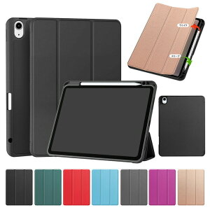 iPad Air P[X 2025/2024f I[gX[v @\t 11C` 蒠^ Jo[ PUU[ X^h@\ Apple Abv ACpbhGA[ 11C` M2`bv Ռz Vv  蒠^PU