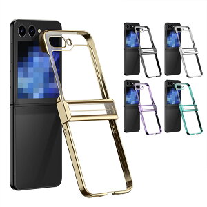 Galaxy Z Flip6 P[X NA Jo[ ܂肽݌^ bL  TufBXvC Xgbvz[t Vv Samsung TX MNV[ Z tbv6 یP[X AhCh  