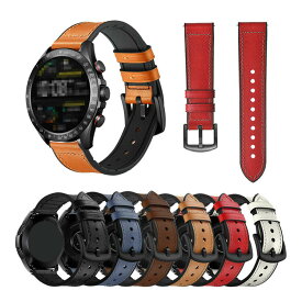 Haylou Solar Pro バンド ベルト PUレザー バンド幅 22mm 交換リストバンド/交換バンド/交換ベルト おすすめ Haylou ハイロー