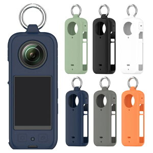 Insta360 X3 シリコンケース/カバー 耐衝撃 カバー カラビナ付き シリコンカバー インスタ360 X3 シンプル おしゃれ ソフトカバー/ケース 保護カバー