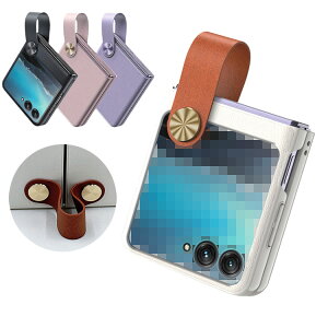 Moto Razr 50/50s/50d Razr 50 Ultra ϏՌ PUU[  xg X^h@\ Xgbvz[t pی R[i[op[ n[hP[X Motorola g[ [U[50 / 50 Eg X}[gt