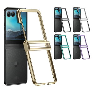 Moto Razr 50/50s/50d P[X Jo[ ϏՌ NA  vX`bN Xgbvz[t n[hP[X Vv Motorola g[ [U[50   X}[gtH/X}tH/X