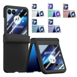 Moto Razr 50/50s/50d P[X Razr 50 Ultra ϏՌ Jo[ ܂肽݌^ vX`bN n[hP[X+TufBXvCtیtB KXt Motorola g[ [U[50 / 50 Eg A