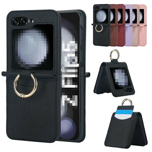 Galaxy Z Flip6 P[X / Jo[ ܂肽݌^ Ot PUU[ P[X J[h[ Samsung MNV[ Z tbv6 AhCh X}[gtH/X}zP[X/Jo[