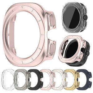 Galaxy Watch Ultra 2025 Ultra1/ 2 Ultra ケース 耐衝撃 カバー 保護ケース ギャラクシーウォッチ ウルトラ 第1/2世代 単色/クリア 耐衝撃ケース/カバー ハードケース