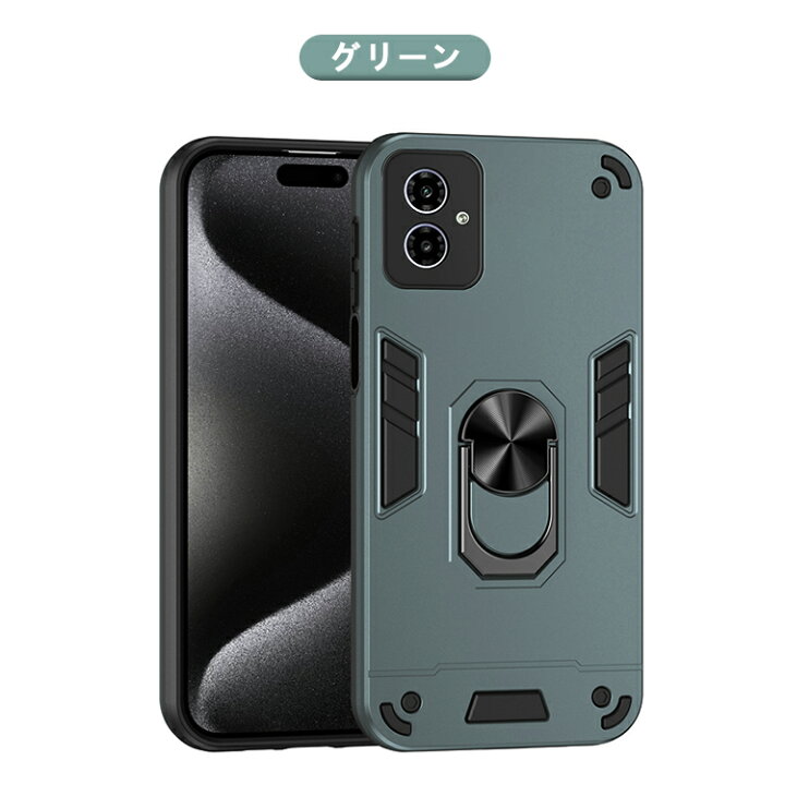 楽天市場】Moto G64 5G ケース Moto g64y 5G 耐衝撃 カバー マグネット 