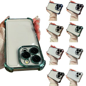 iPhone16 �P�[�X iPhone 16 Plus/16 Pro/16 Pro Max �J�o�[ �N���A �w�ʓ��� ���b�L TPU �\�t�g�P�[�X �p �ی� �R�[�i�[�o���p�[ �X�g���b�v�� Apple �A�b�v�� �A�C�t�H��16/16�v���X/16�v��/16�v���}�b�N�X ��