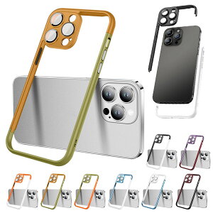 iPhone16 �o���p�[ �P�[�X ���������� �T�C�h�o���p�[ �o���p�[ �}�b�g �A���~�� ���^���� ������ �v���X�`�b�N+ �����K���X �ȒP���� Apple iPhone 16 Plus/16 Pro/16 Pro Max �A�C�t�H��16/16�v���X/16�v��/
