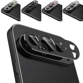 Pixel9 カメラカバー Pixel9 Pro / Pro XL ガラスフィルム カメラ保護 レンズカバー Google グーグル ピクセル9 ピクセル9 プロ / プロ XL アンドロイド 強化ガラス アルミ レンズ保護 保護フィルム