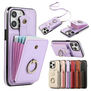 iPhone16 �P�[�X �J�o�[ PU���U�[ �����O�t�� �X�}�z�V�����_�[ �J�[�h���[ �X�^���h�@�\ �����h�~ �V�����_�[ ���|���x���g�t�� ������� ���킢�� ���f�B�[�X Apple iPhone 16 Plus/16 Pro/16 Pro Max �A