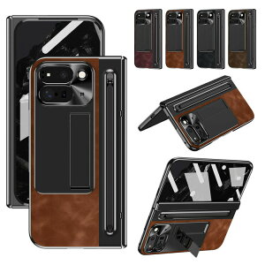 Pixel 9 Pro Fold P[X ϏՌ Jo[ y[ ^b`yt X^h@\ KX+PUU[+vX`bN OʋKX Vv O[O sNZ9 v tH[h یP[X Jo