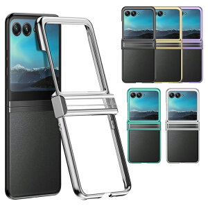 Moto Razr Ultra �P�[�X �N���A �J�o�[ �J�����ی삠�� �N���A ���� ���b�L �v���X�`�b�N �X�g���b�v�z�[���t�� �V���v�� Motorola ���g���[�� ���[�U�[50 �E���g�� �ی�P�[�X �������� ������� �X