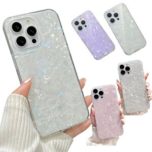 iPhone16 �P�[�X �L�k�͗l �ϏՌ� �J�o�[ TPU+�v���X�`�b�N iPhone 16 Plus/16 Pro/16 Pro Max ���킢�� ���f�B�[�X ���� ������ �X�g���b�v�� Apple �A�b�v�� �A�C�t�H��16/16�v���X/16�v��/16�v���}�b�N�X