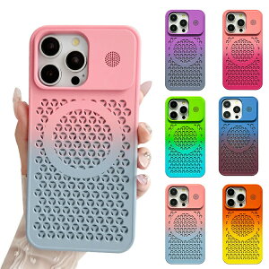 iPhone16 P[X Qi[d CX[d Ή Jo[ hbg  bV M TPU \tgP[X Of[V  iPhone 16 Plus/16 Pro/16 Pro Max ACtH16/16vX/16v/16v}bN