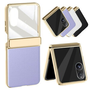 Xiaomi MIX Flip P[X ϏՌ Jo[ ܂肽݌^ bL PUU[+vX`bN n[hP[X TufBXvCtیtB KXt Vv  VI~ ~bNX tbv 