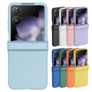 Xiaomi MIX Flip �P�[�X �J�o�[ �܂肽���݌^ �v���X�`�b�N �n�[�h�P�[�X �X�g���b�v�� ���킢�� �V���v�� ���� �V���I�~ �~�b�N�X �t���b�v �A���h���C�h �������� ������� �X�}�[�g�t�H��/�X