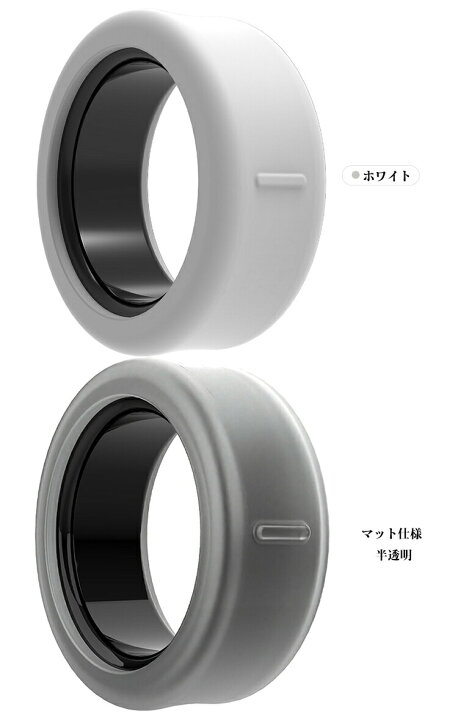 楽天市場】Galaxy Ring シリコンケース カバー 耐衝撃 カバー シリコン 