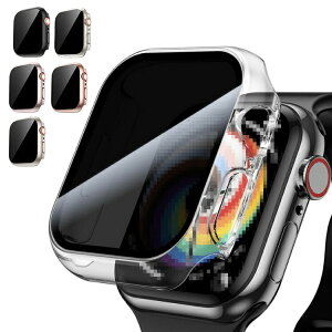 Apple Watch Series 11 / 10 ケース 耐衝撃 カバー 覗き見防止 強化ガラス ガラスフィルム付き 全面保護 液晶保護ケース アップルウォッチ10 42mm/46mm 単色/クリア フィルム一体 ハードケース