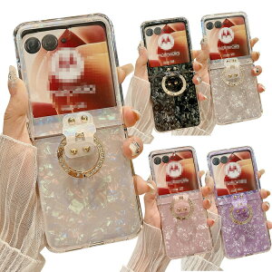 Moto Razr 50/50s/50d P[X Razr 50 Ultra Jo[ ܂肽݌^ Lk͗l CXg[ ̌^Ot Motorola g[ [U[50 / 50 Eg یP[X AhCh  LL 