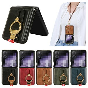Xiaomi MIX Flip �P�[�X �J�o�[ �܂肽���݌^ PU���U�[�P�[�X �l�b�N�X�g���b�v �����h�~ �l�b�N�X�g���b�v ������ �x���g �����h�~�x���g �Ў葀�� ����� ���� �V���I�~ �~�b�N�X �t���b�v �A��