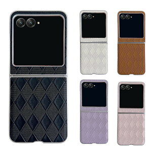 Moto Razr 50/50s/50d P[X Razr 50 Ultra Jo[ PUU[+ vX`bN ܂肽݌^ 􉽊w͗l Xgbvz[t Vv Motorola g[ [U[50 / 50 Eg یP[X AhC