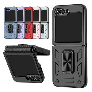 Galaxy Z Flip6 ϏՌ P[X Jo[ ܂肽݌^ ̌^Ot }Olbgԍڃz_[Ή 2d\ X^h@\ Samsung TX MNV[ Z tbv6 AhCh  