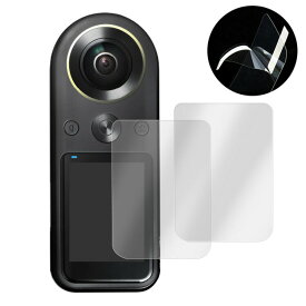 Kandao QooCam 8K 保護フィルム 2枚入り 液晶保護フィルム アクションカメラ クーカム 8K 液晶保護プロテクター 光沢 液晶保護