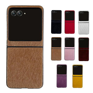 Moto Razr 50/50s/50d P[X Razr 50 Ultra Jo[ PUU[+ vX`bN ܂肽݌^ tFg Vv Motorola g[ [U[50 / 50 Eg یP[X AhCh   