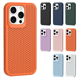 iPhone16 �P�[�X TPU+�v���X�`�b�N �ی�P�[�X �ʋC�� �ʋC�����Q ���M�� Qi�[�d ���C�����X�[�d �Ή� ���������� Apple iPhone 16 Plus/16 Pro/16 Pro Max �A�b�v�� �A�C�t�H��16/16�v���X/16�v��/16�v���}�b�N