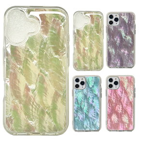 iPhone16 �P�[�X �L�k�͗l �ϏՌ� �J�o�[ TPU+�v���X�`�b�N iPhone 16 Plus/16 Pro/16 Pro Max ���킢�� ���f�B�[�X ���� ������ �X�g���b�v�� Apple �A�b�v�� �A�C�t�H��16/16�v���X/16�v��/16�v���}�b�N�X