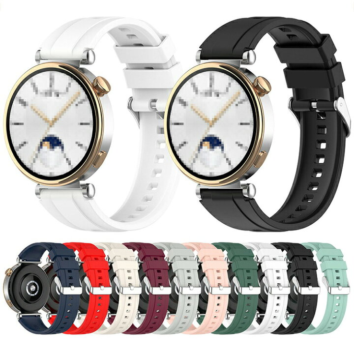 楽天市場】HUAWEI WATCH GT5 バンド ベルト GT 5 Pro シリコン バンド  