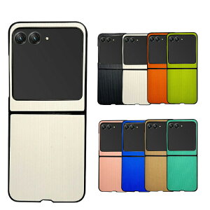 Moto Razr 50/50s/50d P[X Razr 50 Ultra ϏՌ Jo[ PUU[ +vX`bN ܂肽݌^ Xgbv Vv Motorola g[ [U[50 /50s/ 50 Eg یP[X AhCh 