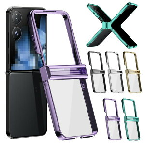 Xiaomi MIX Flip NAP[X ϏՌ Jo[ ܂肽݌^ bL NA  vX`bN n[hP[X TufBXvCtیtB KXt Vv  VI~ ~bNX 