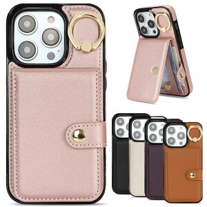 iPhone16 �P�[�X �J�o�[ PU���U�[ �w�ʃP�[�X ��̌^�X�}�z�����O�t�� �X�^���h�@�\ �J�[�h���[ ������� ���킢�� ���f�B�[�X Apple iPhone 16 Plus/16 Pro/16 Pro Max �A�b�v�� �A�C�t�H��16/16�v���X/16�v
