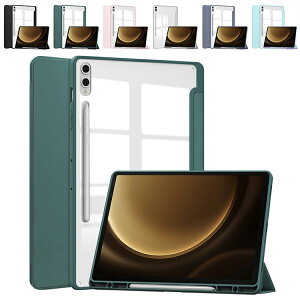 Galaxy Tab S10+ �P�[�X 12.4�C���` �蒠�^�J�o�[ �蒠�^PU���U�[�P�[�X �I�[�g�X���[�v �@�\�t�� �N���A �w�ʓ��� �y�����[ Samsung �T���X�� �M�����N�V�[ �^�uS10+ �Ռ��z�� �X�^���h�@�\ �V���v�� 