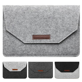 Galaxy Tab S10 Ultra ケース 14.6インチ カバー 手提げかばん フェルト かばん型 バッグ型 ポケット付き セカンドバッグ型 ノートPC パソコンバッグ Samsung サムスン ギャラクシー タブS10 ウルトラ パソコンバッグ おすすめ