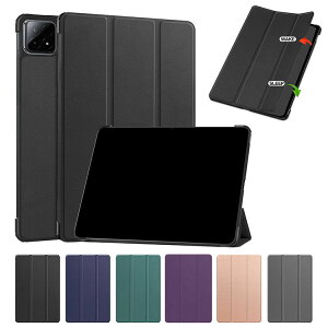 Xiaomi Pad 7/7 Pro P[X I[gX[v @\t 11.2C` 蒠^ Jo[ PUU[ X^h@\  VI~ pbh7/7 v Ռz Vv  蒠^PUU[P[X/Jo[ ^u