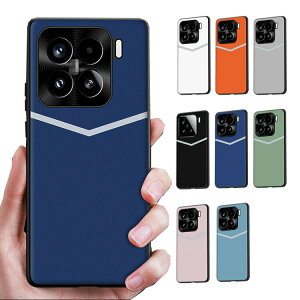 Xiaomi 15 �P�[�X 15 Pro �P�[�X /�J�o�[ �w��PU���U�[�P�[�X PU���U�[ �V���v�� ���� ������ ���킢�� ���� �V���I�~ 15/15 �v�� �������� ������� �X�}�[�g�t�H��/�X�}�z�P�[�X/�J�o�[ �V���I�~