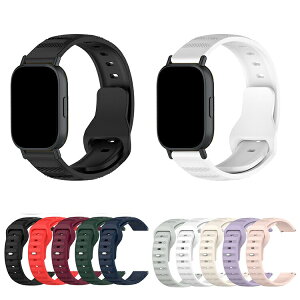 Redmi Watch 5 Active バンド ベルト Redmi Watch 5 Lite シリコン バンド幅 22mm 交換リストバンド/交換バンド/交換ベルト おすすめ ソフトバンド シリコンバンド 小米 シャオミ レッドミーウォッチ5 ア