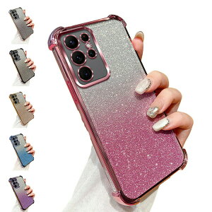Galaxy S25 �P�[�X �P�[�X S25+/S25 Ultra �J�o�[ TPU �\�t�g�P�[�X �p �ی� �R�[�i�[�o���p�[ �O���b�^�[ �O���f�[�V���� ���� ������ ���炫�� Samsung �T���X�� �M�����N�V�[ S25/S25 �v���X/S25 �E��