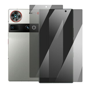 Nubia Z70/Z70S Ultra �K���X�t�B���� 2������ �����K���X HD/�`�����h�~ �d�x9H ZTE �k�r�A Z70/Z70S �E���g�� �������� �t���ی�K���X �t�B���� �t���ی�K���X�V�[�g ��ʕی� ���h�~