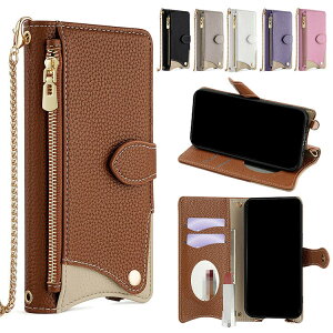 AQUOS R9 Pro P[X SH-54E Jo[ X}zV_[ 蒠^PUU[P[X J[h[ ϋt Ot h~ V_[ |xgt X^h@\ t@Xi[t|Pbg 